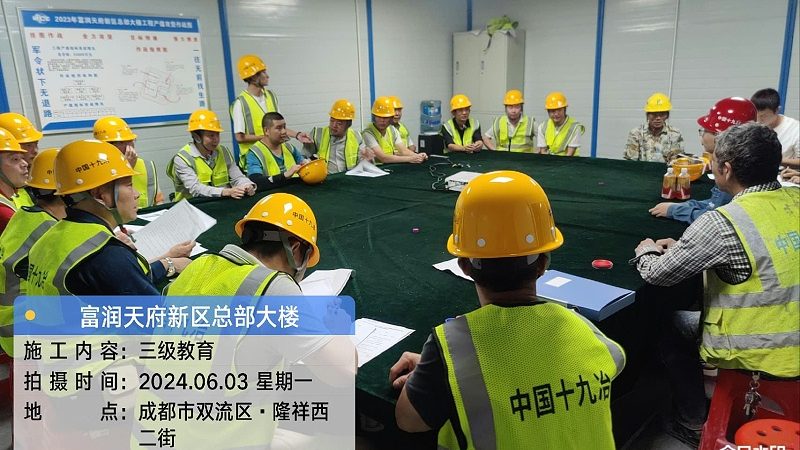 家庭教育指导师证与心理咨询师：两者的区别与职业定位