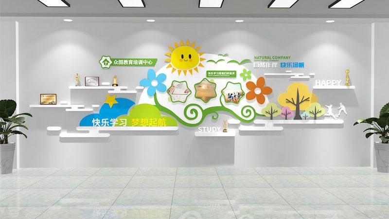 电工证考试流程全解析，助你顺利取证