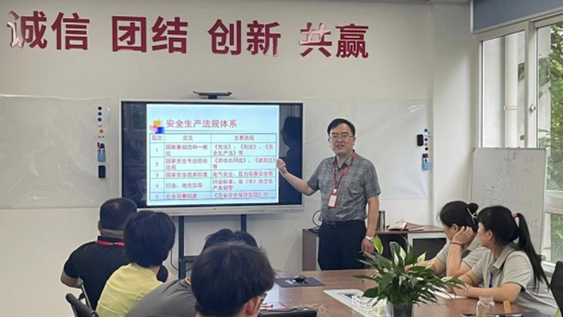成人学历提升正规网上平台