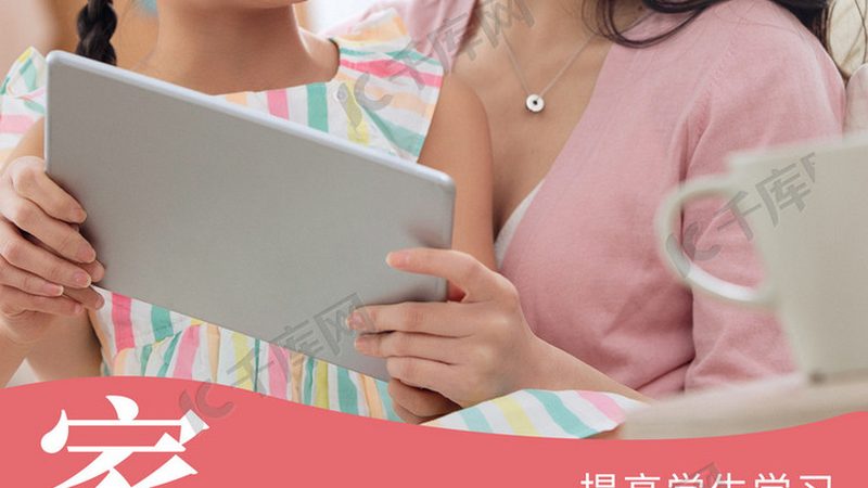 自考本科在哪里报名