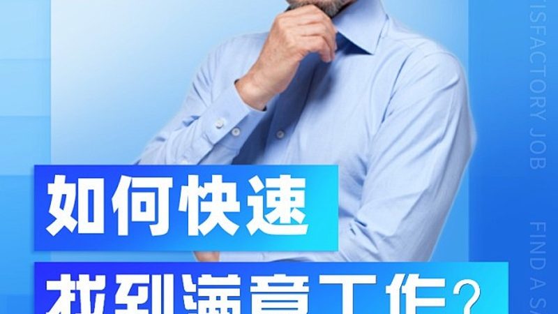 培训效果评估表格模板
