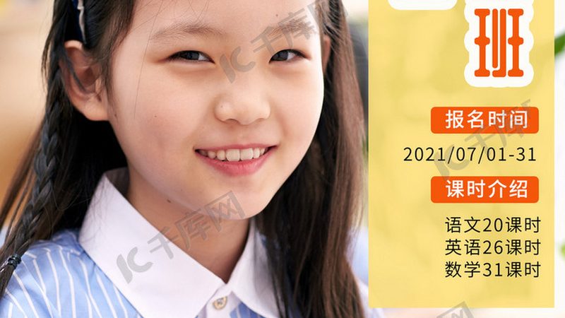护理实训模型：参数尺寸背后的专业考量
