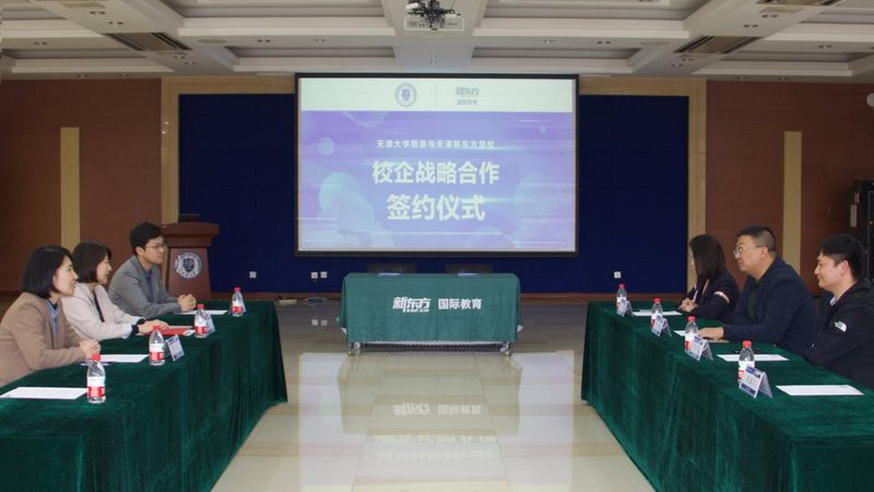专升本科成考备考计划安排