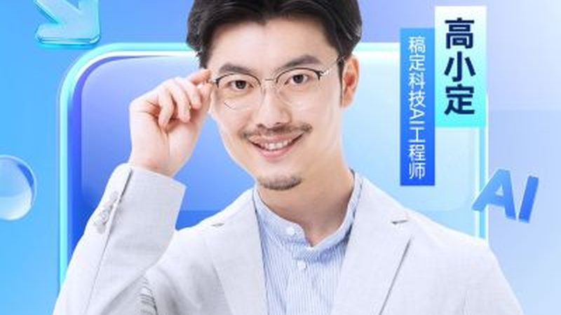 上海消防工程师考试培训流程全解析
