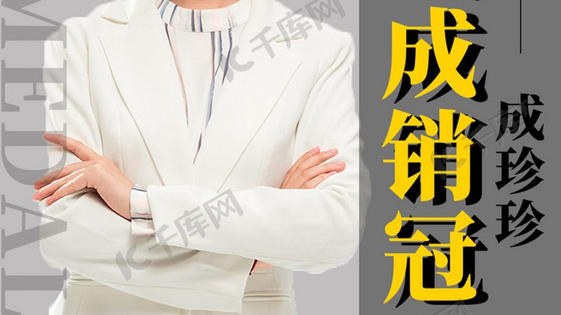 教师资格证培训班哪家正规