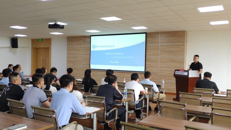 高压电工证复审培训费用通常包括以下几个方面：