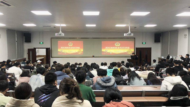 小标题：一、网课学习时间安排的重要性