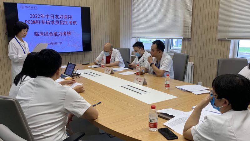 消防工程师培训：内容与标准的深度解析**