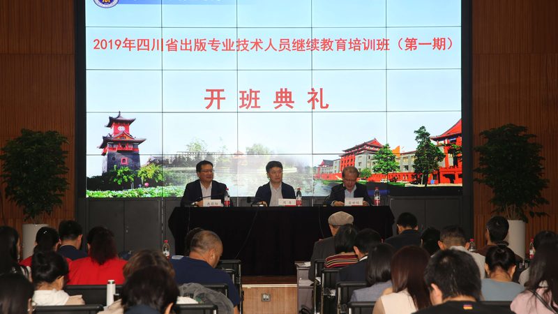 学历提升专业分类解析：你的职业路径指南