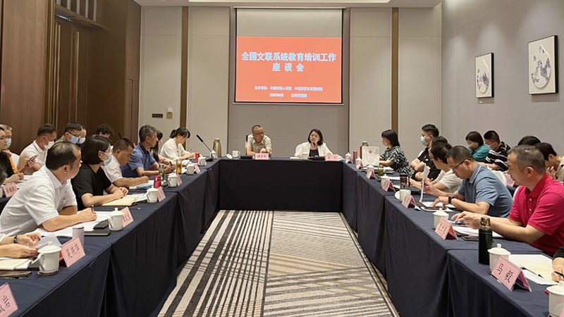 上班族成人教育推荐机构