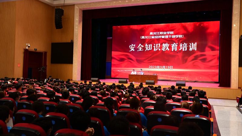 在选择进修机构时，以下信任锚点和话术禁忌需注意：