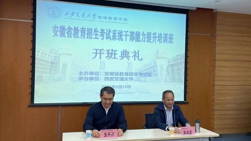 艺术培训有限公司