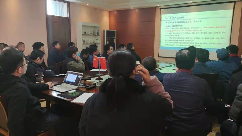 市政建造师教材型号规格：揭秘选择背后的关键要素