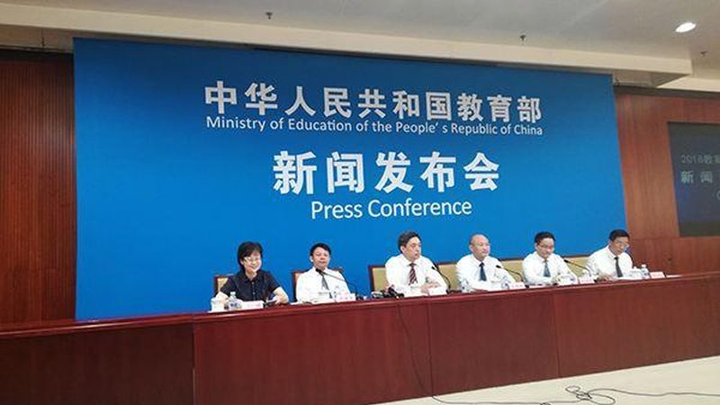 成人高考文凭，开启公务员之路的钥匙？**