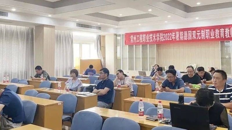 企业培训定制方案：如何打造高效人才培养策略