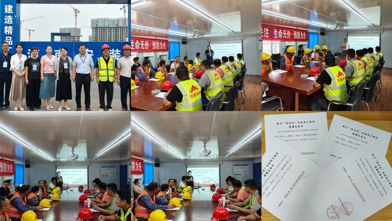一级建造师培训课程报价